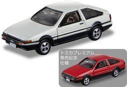 575樂積木 第三方 戰爭機器Mark2 現貨袋裝 非樂高LEGO相容超級英雄DC復仇者聯盟蟻人鋼鐵人蝙蝠俠羅賓 歷史價格詳細信息