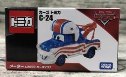 《GTS》日版TOMICA 多美小汽車 汽車玩具總動員 Cars C-27 丹尼132035 歷史價格詳細信息
