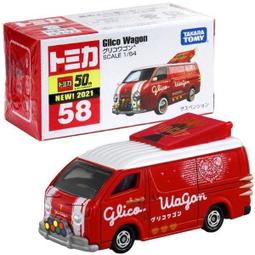 《樂達》現貨 新車貼 日版 Tomica No.120 法拉利 SF90 STRADALE 一般紅 156765 歷史價格詳細信息