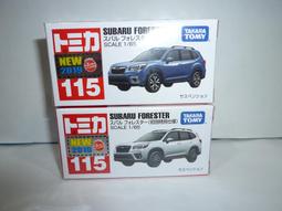 【TOMY】TOMICA SUBARU BRZ【28 初回版 /  新車貼】 歷史價格詳細信息
