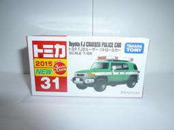 TOYOTA FJ Cruiser (10-17) 2024年式新款9吋安卓13版八核8+128車機(QLED 2K) 歷史價格詳細信息