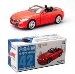 參彩玉石獸王八卦..血玉墜..前招財吉祥.後八卦避邪....稀有收藏 歷史價格詳細信息