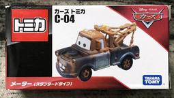 《GTS》純日貨 CARS 小車 C-19 拖拉機牛大叔(標準版) 166504 歷史價格詳細信息