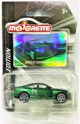 ☆勳寶玩具舖【現貨】MAJORETTE 美捷輪小汽車 國際款 台灣限定款S2-台灣限定消防車款 ZETROS 歷史價格詳細信息