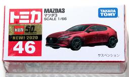 『停售』三年保固TEKQ SuperVeloce TB3 Mac外接高速SSD,1,2,4TB最佳C/P值延壽方案 歷史價格詳細信息