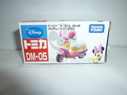 TOMICA DM-05 夢幻 三眼怪巴士 DS44991 迪士尼小汽車 歷史價格詳細信息