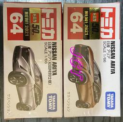 Tomica No.64 ferrari 488GTB&nbsp;法拉利 歷史價格詳細信息