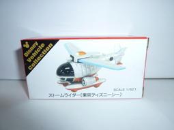 TOMY TOMICA  迪士尼  限定米奇仕樣車 老爺車 DISNEY 歷史價格詳細信息