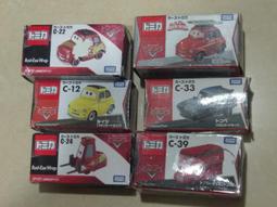TOMICA 多美小汽車 動物搬運車 NO.03【酷比樂】 歷史價格詳細信息