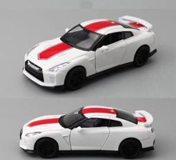 參彩玉石獸王八卦..血玉墜..前招財吉祥.後八卦避邪....稀有收藏 歷史價格詳細信息