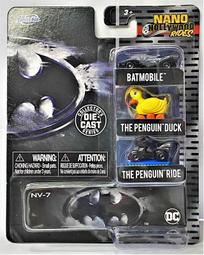 ☆勳寶玩具舖【現貨】JADA 玩命關頭 FAST &amp; FURIOUS NANO 合金車 3入 W2 歷史價格詳細信息