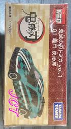 JCT TOMICA 多美小汽車─DM-19 玩具總動員 玩總胡迪旅行車 872832 歷史價格詳細信息