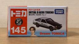 《GTS》純日貨 TOMICA Dream多美NO164夢幻小汽車 瑪利歐賽車 808589 歷史價格詳細信息
