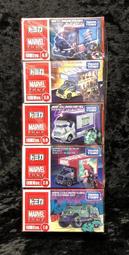 漫美 小排球 排球少年 西谷夕 cos假髮 仿真頭皮頂 混金挑染 歷史價格詳細信息