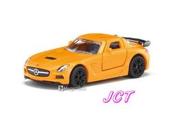 JCT  SIKU—軍用戰鬥機 083152 歷史價格詳細信息