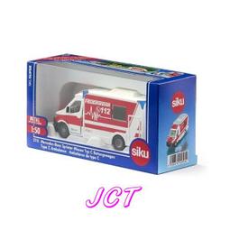 JCT  SIKU—軍用戰鬥機 083152 歷史價格詳細信息