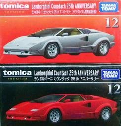 TOMICA PREMIUM 12 一般Morris Mini 紅 TM93646 歷史價格詳細信息