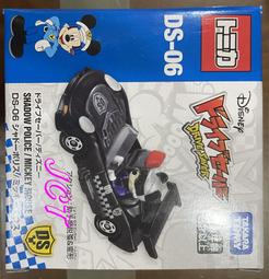 【DS】米菲清新文藝雙肩包布包手提背包日韓版可愛印花書包女包dy 歷史價格詳細信息