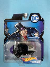 全新現貨 HOT WHEELS 代理版 風火輪 合金車 電影聯名款 玩命關頭 跑車 2021新款 一套5款 歷史價格詳細信息