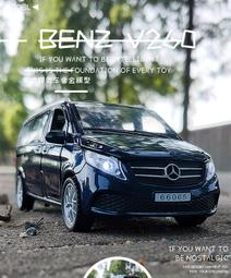 阿莎力 1/32 賓士 S400 S系列 W223 合金車 迴力車 高仿真 1:32 BENZ S400L S450 歷史價格詳細信息