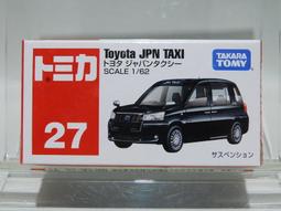 土城三隻米蟲  汽車總動員 閃電麥坤 CARS  石英錶 卡通表 錶 歷史價格詳細信息