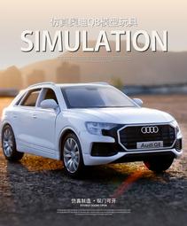 q8車載車家用無線大功率摺疊強吸手持小型汽車用品 歷史價格詳細信息