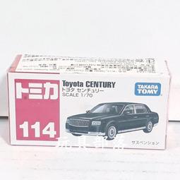 風火輪多美火柴盒小汽車美捷輪1:64合金車國際款Toyota豐田Corolla Altis泰國計程車紅一佰零一元起標 歷史價格詳細信息