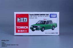 TOMICA 香港計程車- 紅(亞洲限定) TM95643 多美小汽車 歷史價格詳細信息