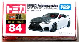 TAKARA TOMY 多美絕版卡 特警緊急救援系列  機動車  (盒損新品) 歷史價格詳細信息