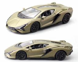 正版授權馬珂達1/36合金豐田86車門可開后輪回力554020 歷史價格詳細信息