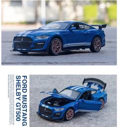 阿莎力 1/32 福特 GT FORD 賽道狂人 1:32 歷史價格詳細信息