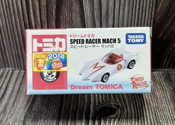 TOMICA 夢幻黑魔女 DS81433 迪士尼小汽車 TAKARA TOMY 歷史價格詳細信息