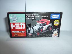 TOMY TOMICA 迪士尼 米奇 藍色古董車 特仕限定款 歷史價格詳細信息