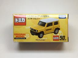 空運現貨～日本PEARL金屬會社立式／掛式兩用折疊垃圾桶 歷史價格詳細信息