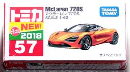 全新57/86兩相步進馬達驅動器控制器5v24v脈衝時代超群 歷史價格詳細信息