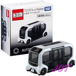 Tomica 多美小汽車 TOYOTA PRIUS  警車  MAZDA BONGO FRIENDEE 二手無盒 歷史價格詳細信息