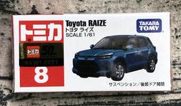 raizea睿智/jav/液晶電視機遙控器is33萬能免設置網路智 歷史價格詳細信息