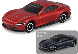 TOMICA 9 NO.9 (9-6) KOMATSU EXCAVATOR PC200-10 挖土機 歷史價格詳細信息