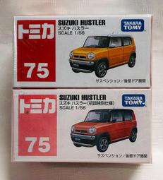 《GTS》TOMICA 多美小汽車 NO175 Dream 迪士尼 唐老鴨 遊園列車 229025 歷史價格詳細信息