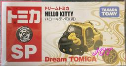 小和尚系列鹽雕多功能模具和尚模具彌勒佛鹽模酒店廚用冰雕磨具 歷史價格詳細信息