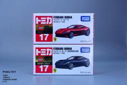 Ferrari Roma Spider Blu Roma 限量49台 FE040C 1/18 MR 歷史價格詳細信息