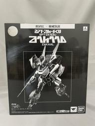 TiMAS《流行十字》純鈦項鍊(M02D) 歷史價格詳細信息