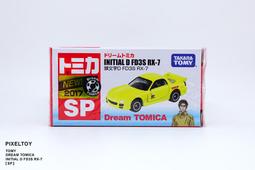 Initial Key Ring ID Case Letter V | FREE Shipping 歷史價格詳細信息