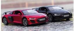 「車苑模型」新奧 1:32 Audi 奥迪 R8 V10 PLUS 聲光 迴力 價格比較,價格查詢,歷史價格詳細信息