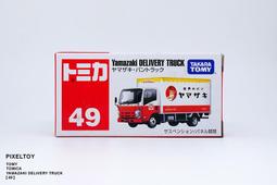 【YAMAZAKI】tower磁吸式洗衣機收納架(白) 歷史價格詳細信息