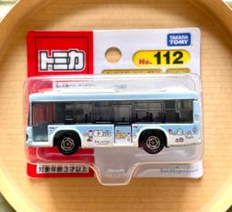 TOMICA TOMICA 多美小汽車NO.112 ISUZU ERUGA 角落巴士 TM112A6  TAKARA TOMY 歷史價格詳細信息