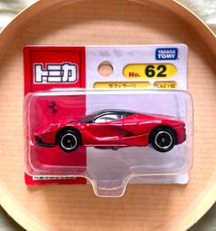 現貨 TOMICA 62 法拉利 巴士組 日版 歷史價格詳細信息