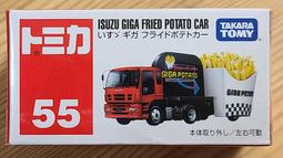 【現貨】全新 Tomica 多美小汽車 No.115 Subaru WRX S4 STI Sport 歷史價格詳細信息