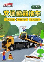 阿莎力 正版 頭文字D 豐田 AE86  籐原拓海 馬自達 RX7 積木車 AE86 高橋涼介 歷史價格詳細信息