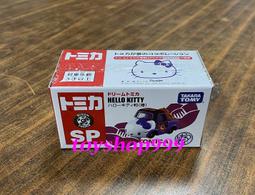 TAKARA TOMI日本正版 庫洛魔法使 可魯 小可 絨毛娃娃 趴姿娃娃 現貨 售完無法補 歷史價格詳細信息